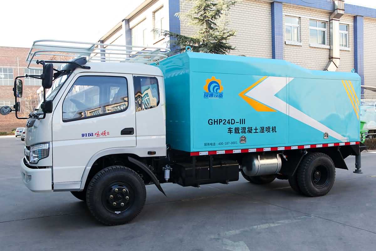 GHP24D-III Truck-mounted wet shotcrete machine