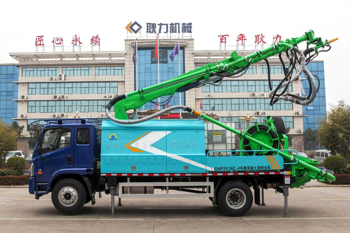 GHP2516C-Ⅱ Truck-mounted concrete wet spraying trolley